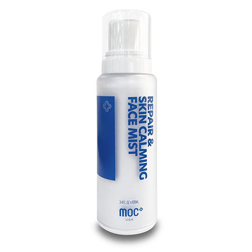 Ultimate Post-Surgical Skin Repair Treatment Set