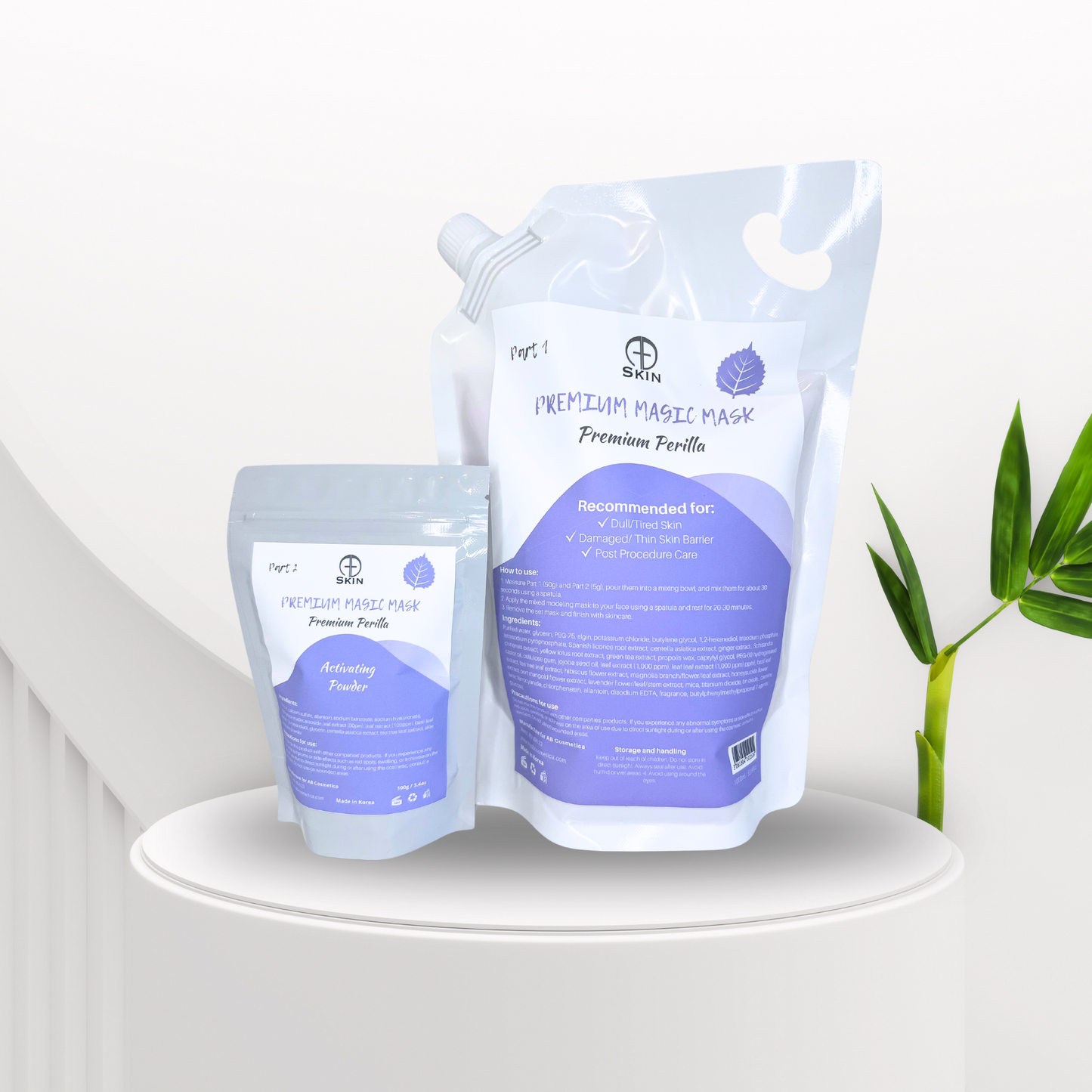 Premium Perilla Premium Magic Mask